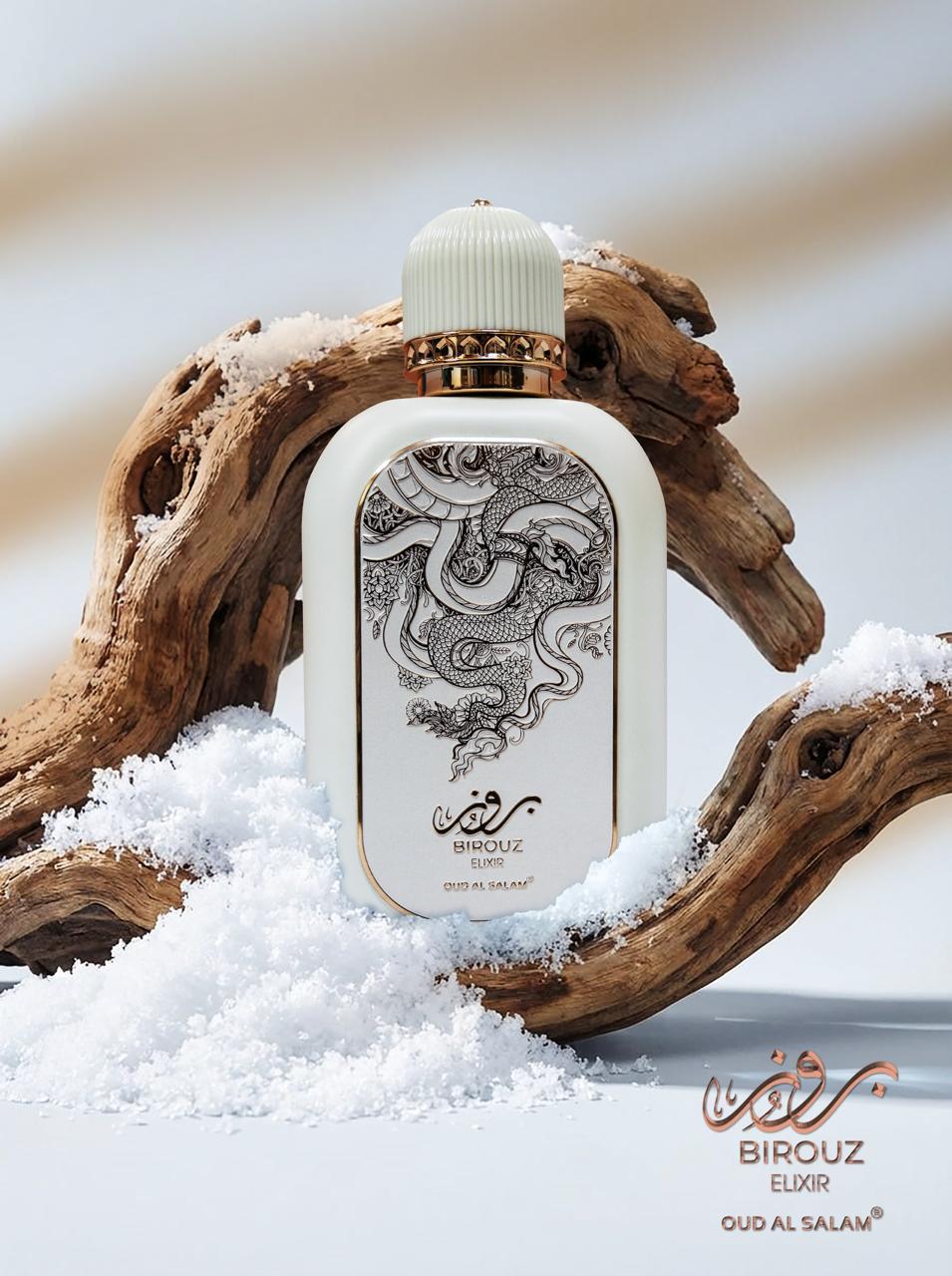 Birouz Elixir by Oud Al Salam white perfume bottle