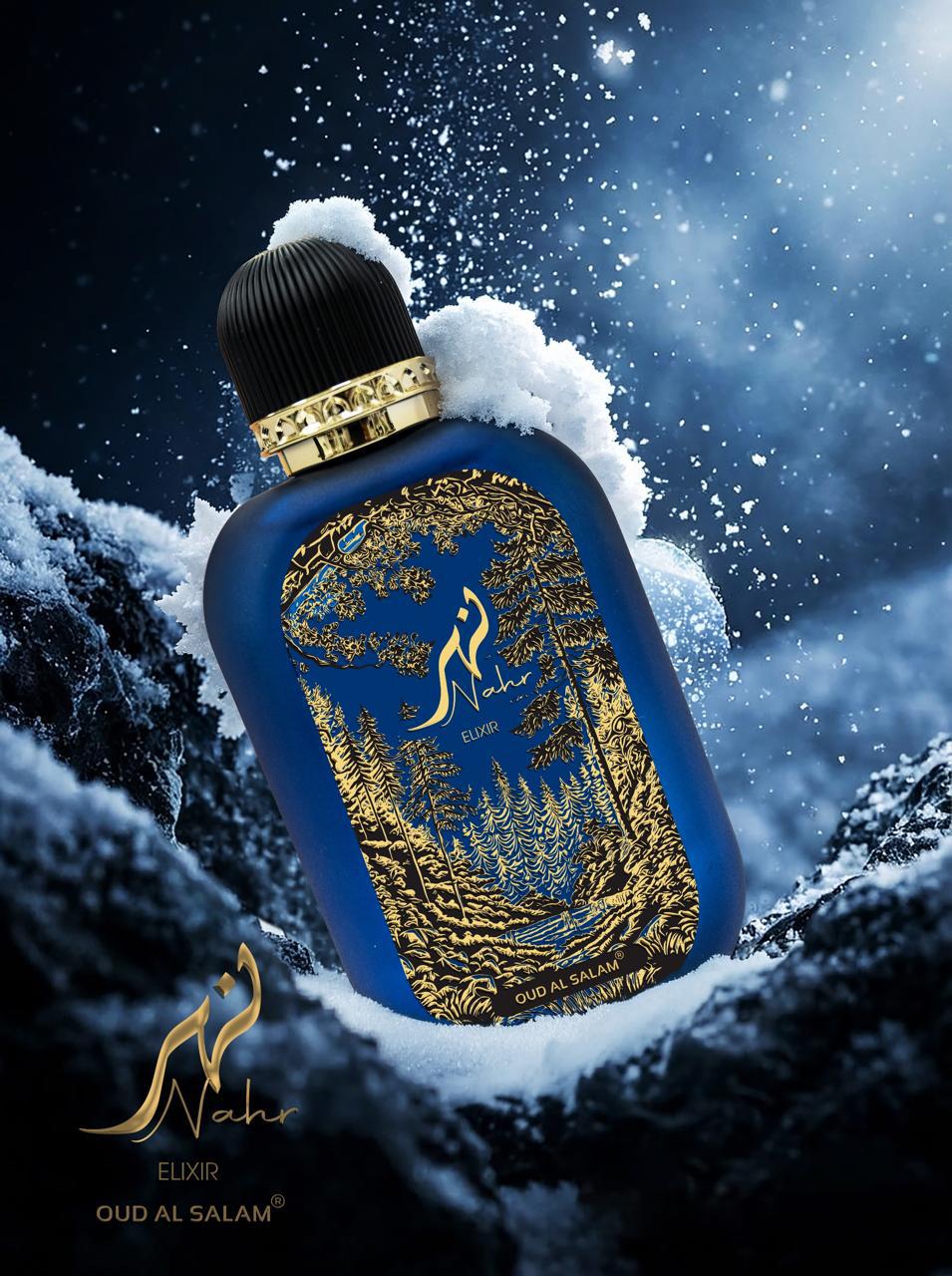 Nahr Elixir by Oud Al Salam blue perfume bottle