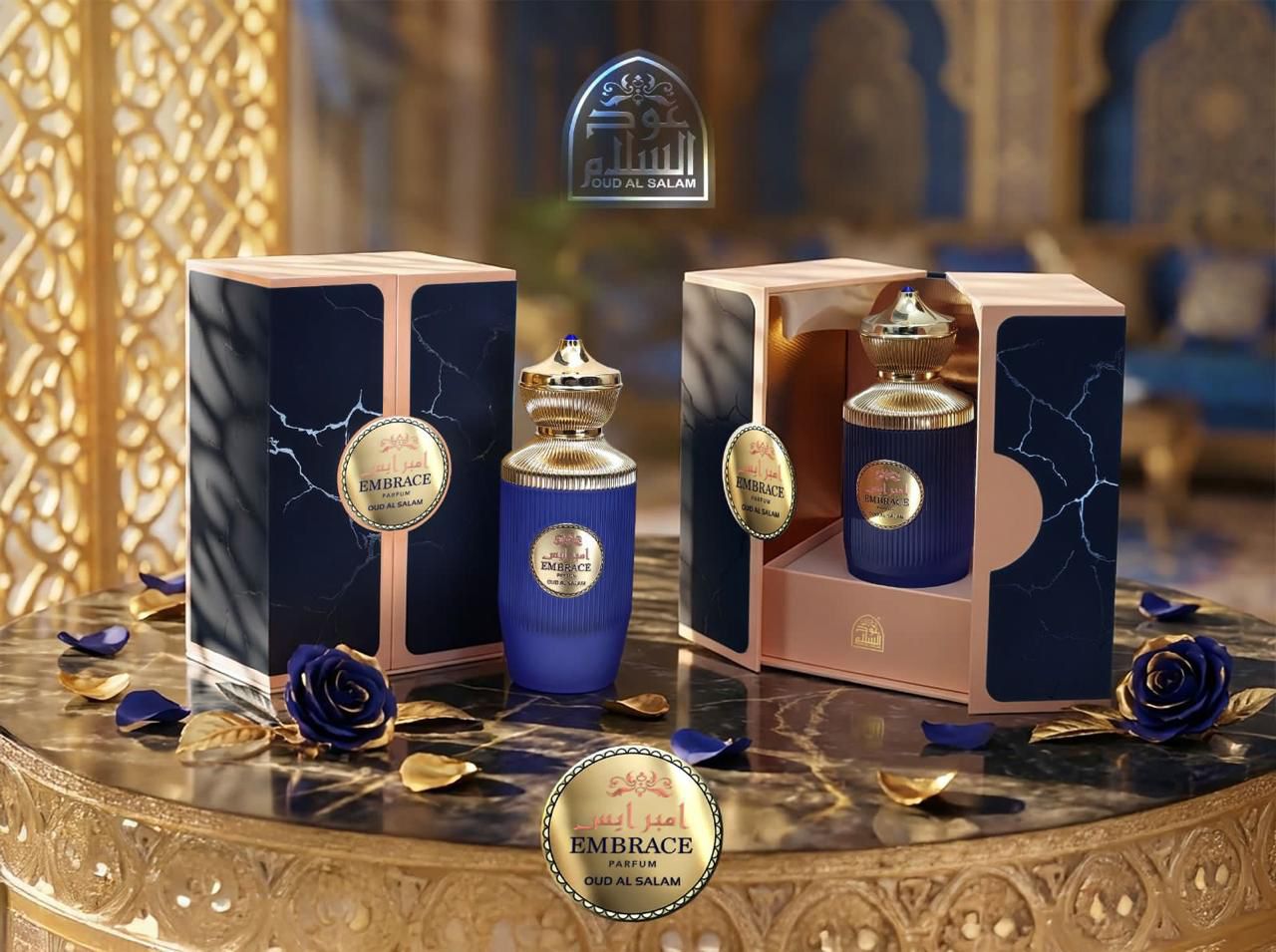 Embrace by Oud Al Salam blue perfume bottle and presentation box
