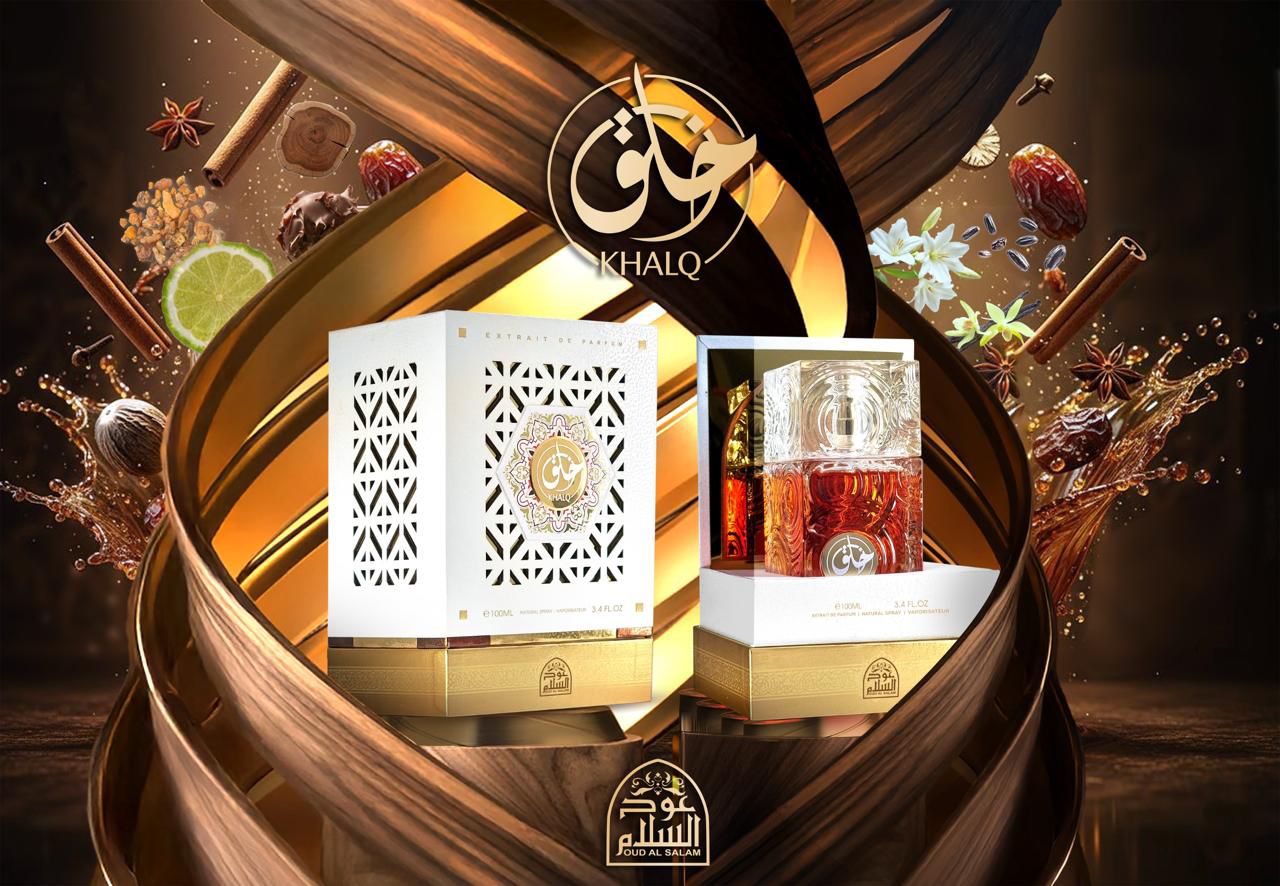 Khalq extrait de parfum bottle and luxury presentation box by Oud Al Salam