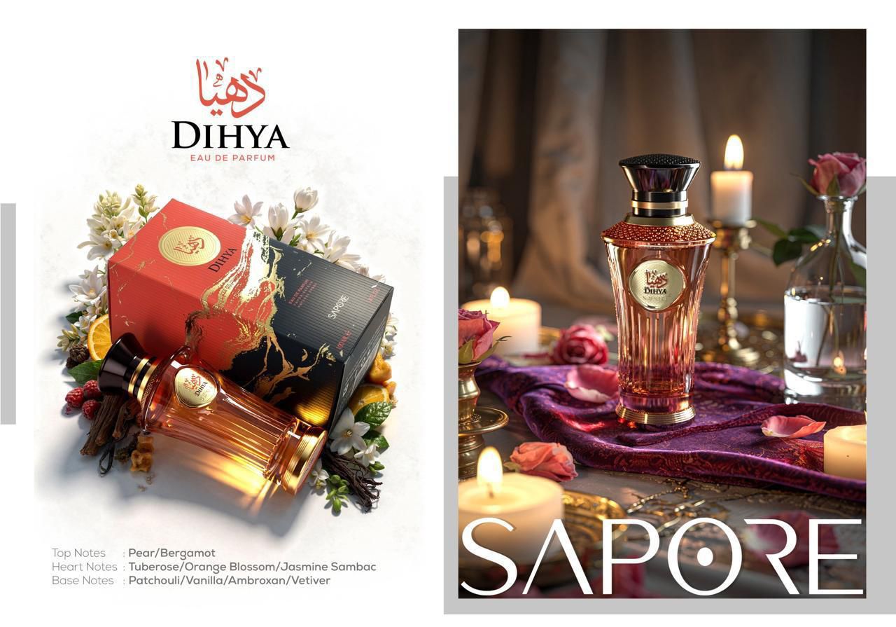 Dihya by Sapore eau de parfum bottle and presentation box