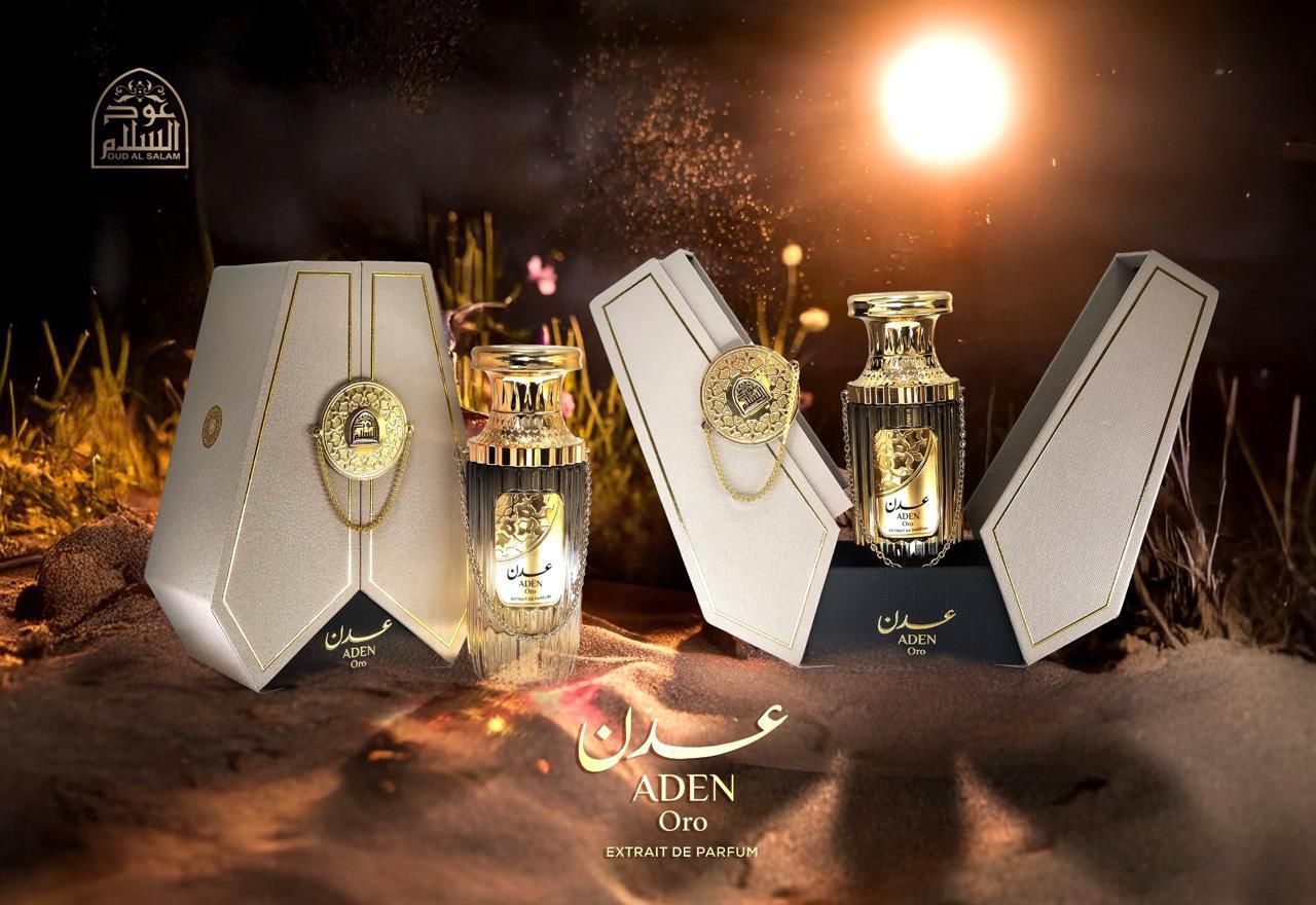Aden Oro by Oud Al Salam perfume bottle in a luxury presentation box