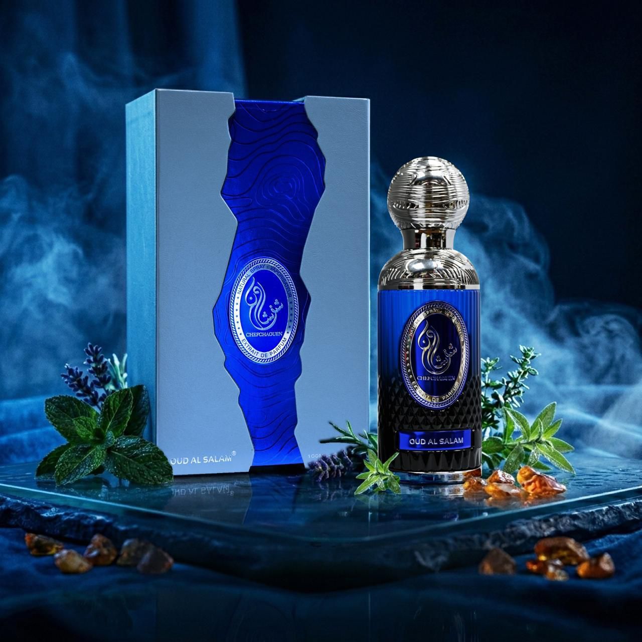 Blue fragrance by Oud Al Salam with its presentation box