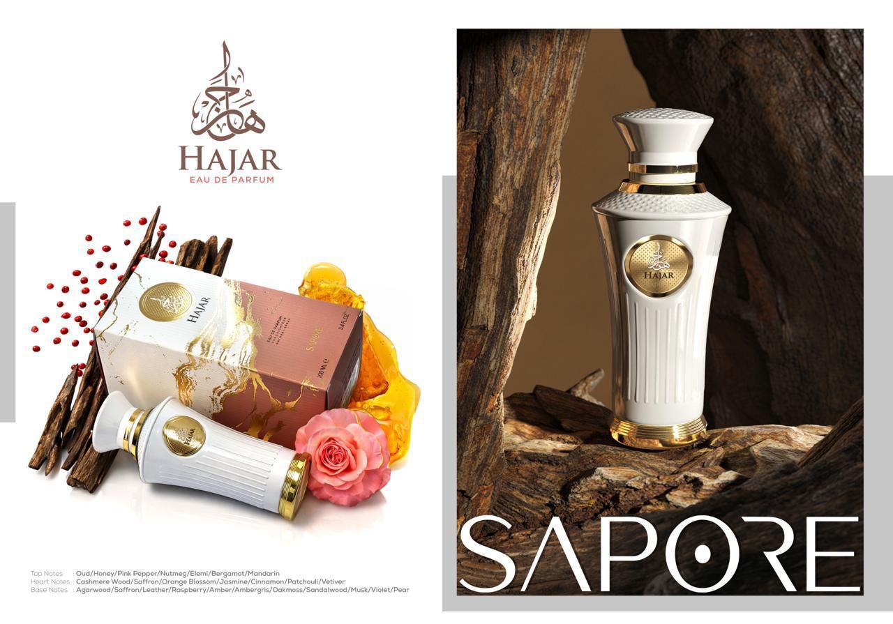 Hajar by Sapore white eau de parfum bottle and presentation box